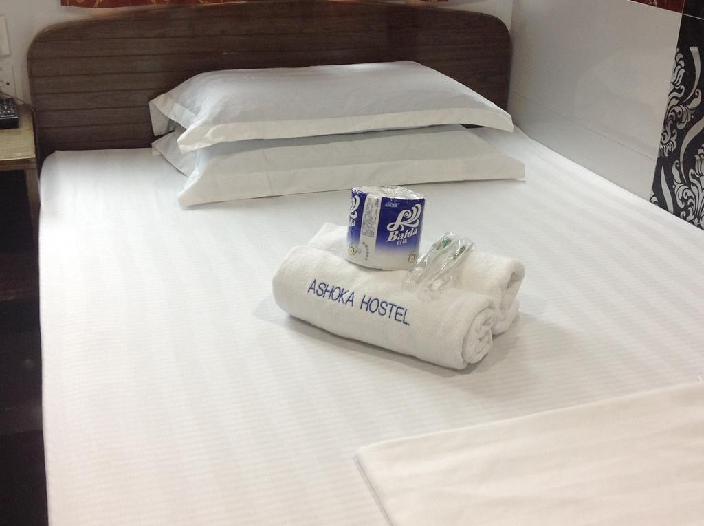 Albergue David Lounge Hong Kong